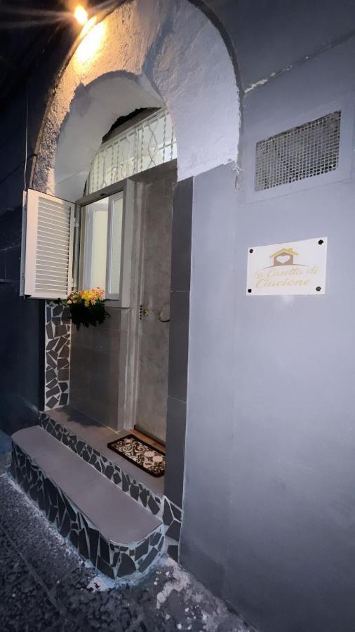 La Casetta Di Ciacione Naples Exterior photo